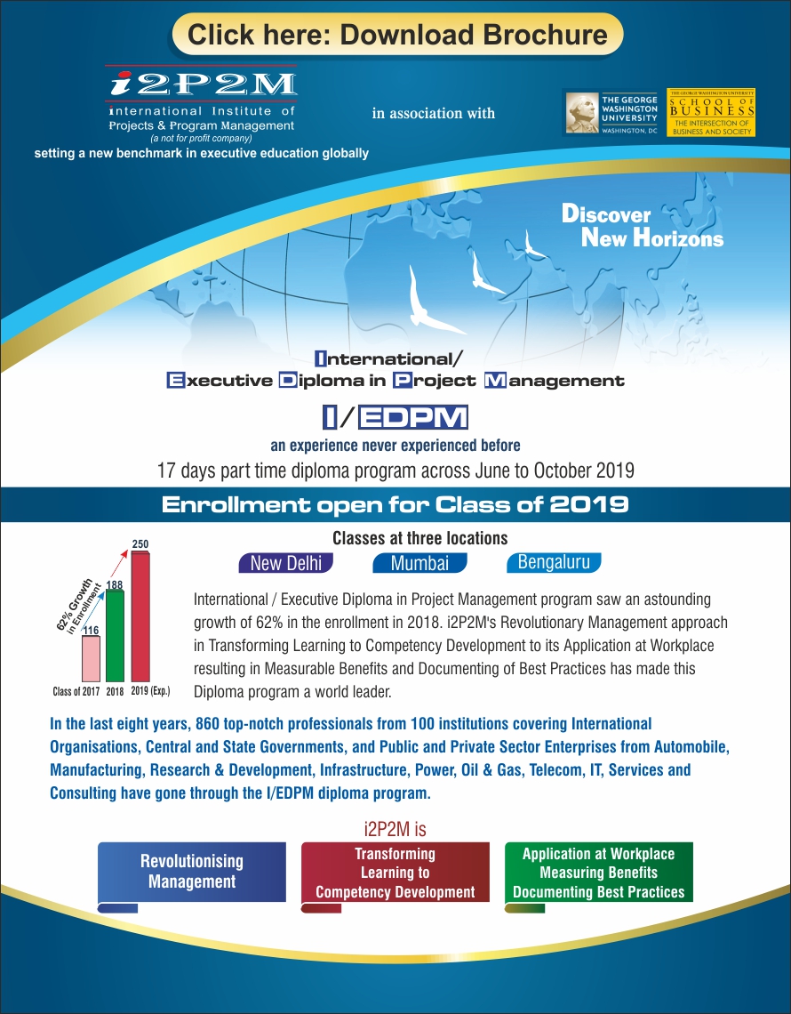 IEDPM Brochure 2019